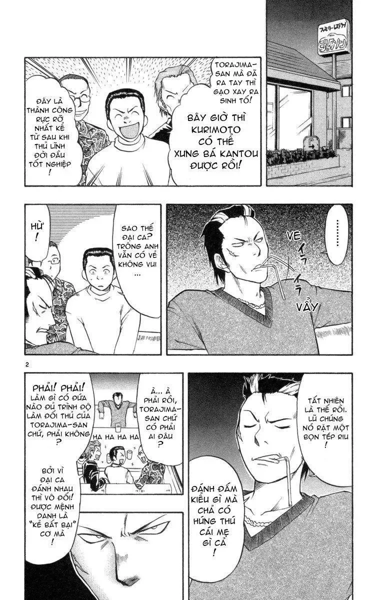 Ai Kora Chapter 6 - 3