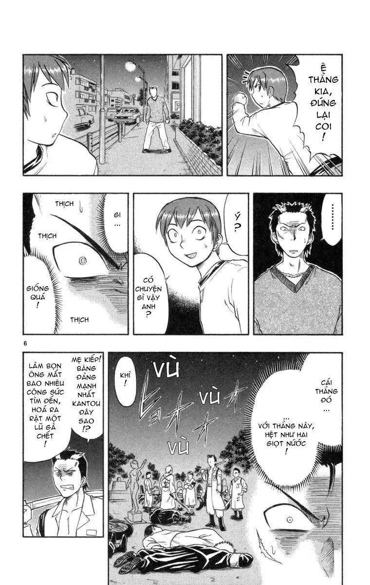 Ai Kora Chapter 6 - 7