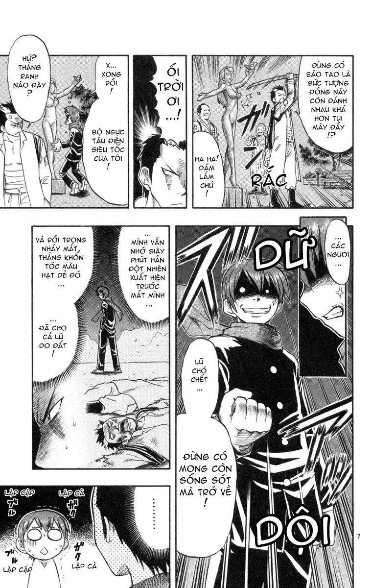 Ai Kora Chapter 6 - 8