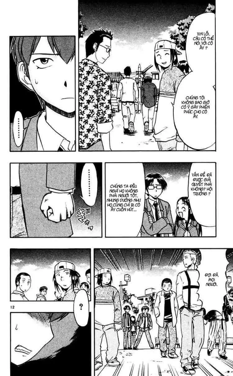 Ai Kora Chapter 60 - 13