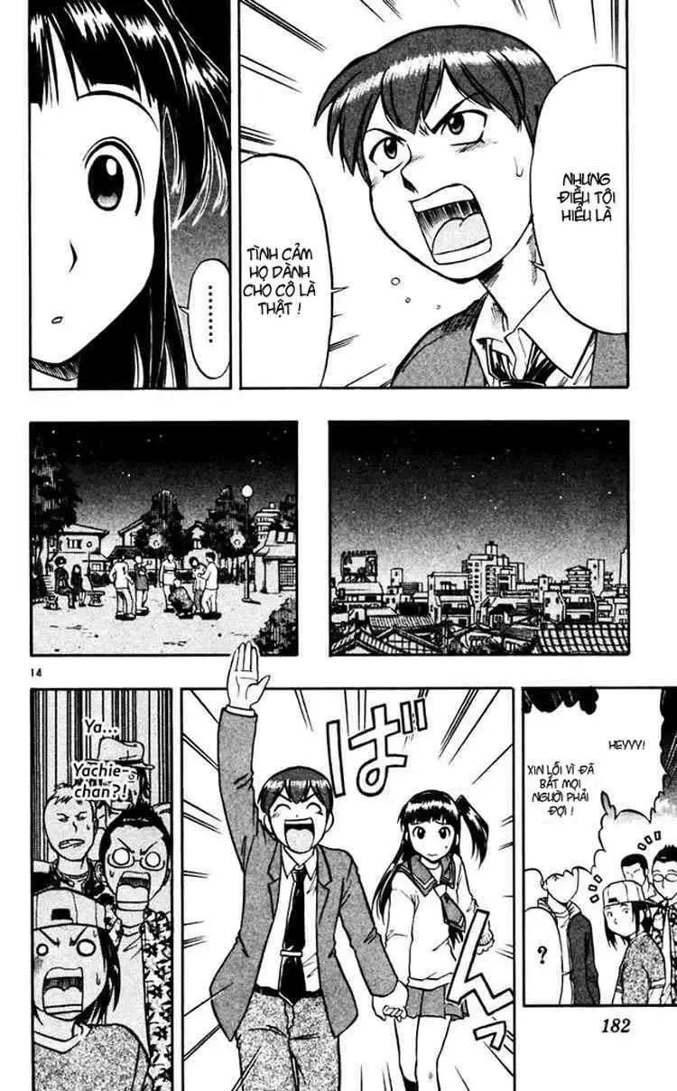 Ai Kora Chapter 60 - 15