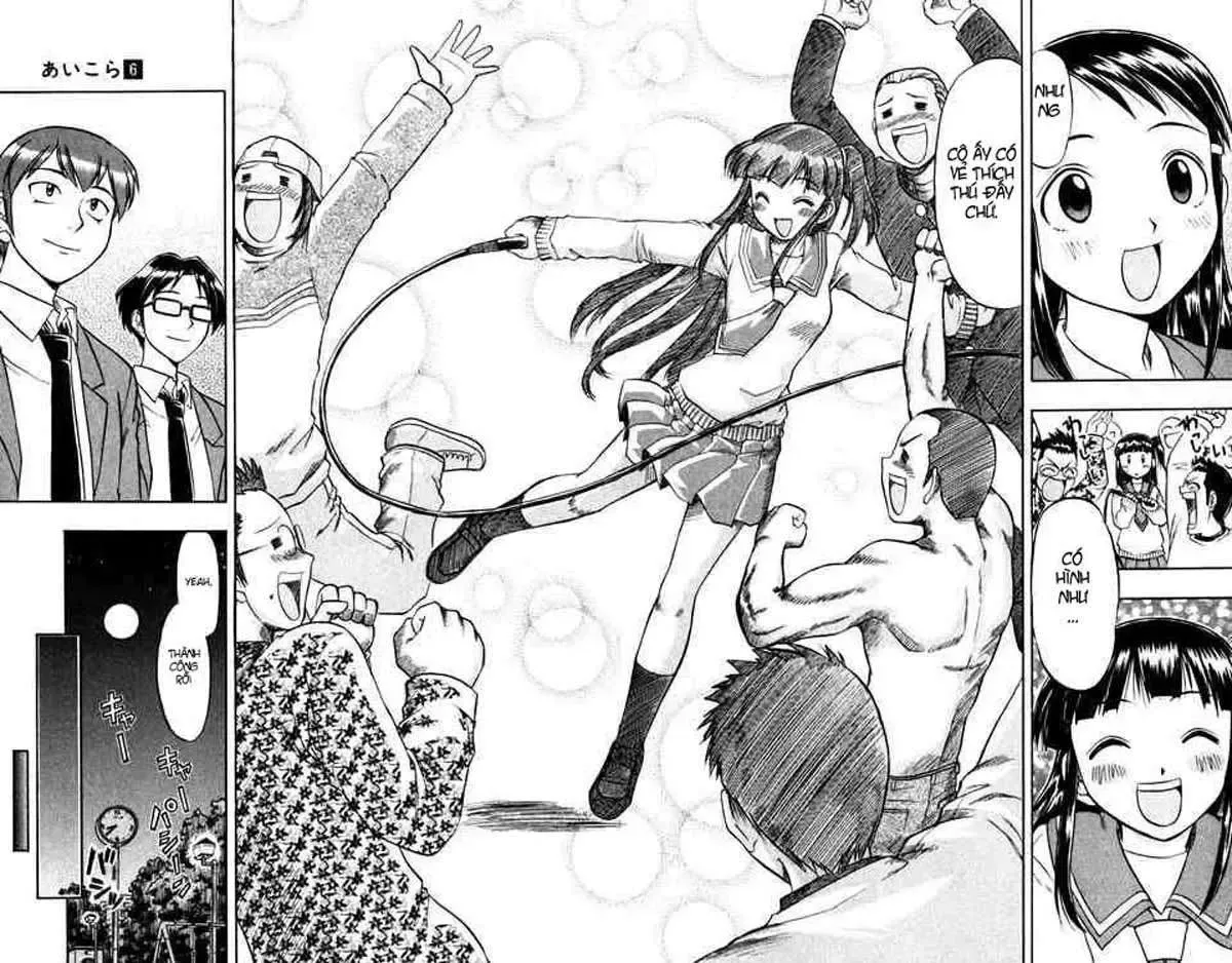 Ai Kora Chapter 60 - 17