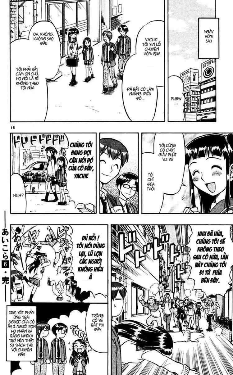 Ai Kora Chapter 60 - 18