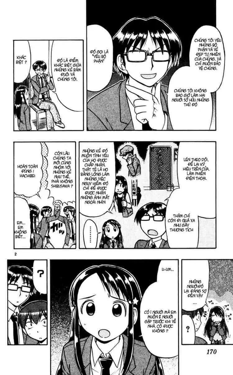 Ai Kora Chapter 60 - 3