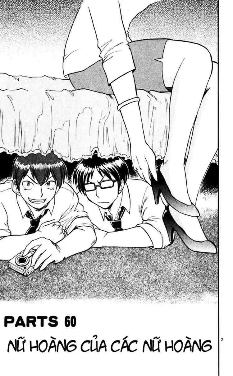 Ai Kora Chapter 60 - 4