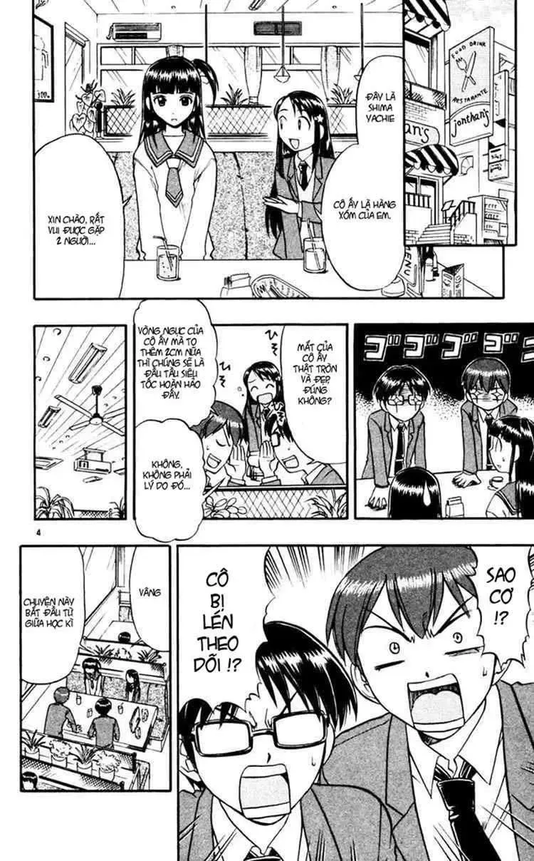 Ai Kora Chapter 60 - 5