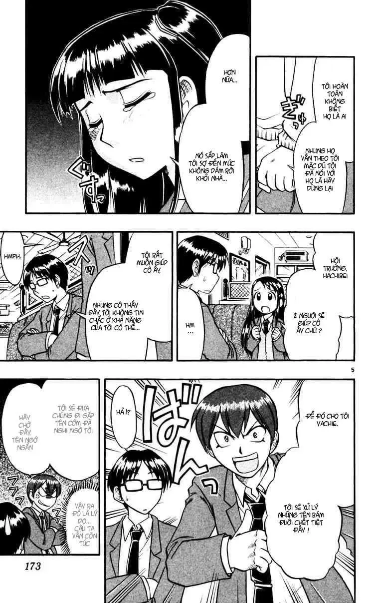 Ai Kora Chapter 60 - 6