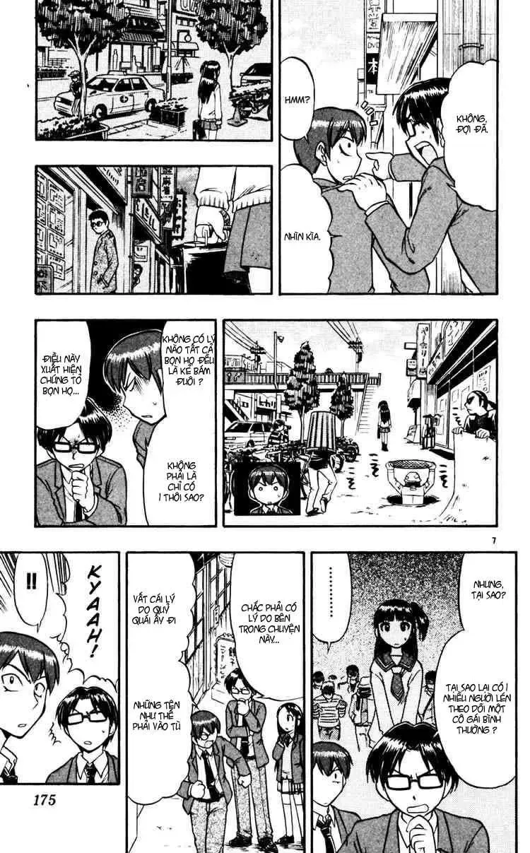 Ai Kora Chapter 60 - 8