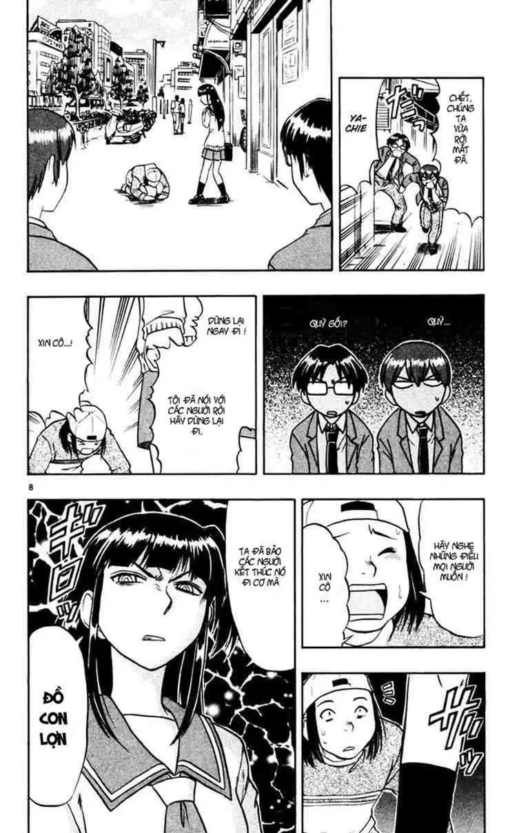 Ai Kora Chapter 60 - 9