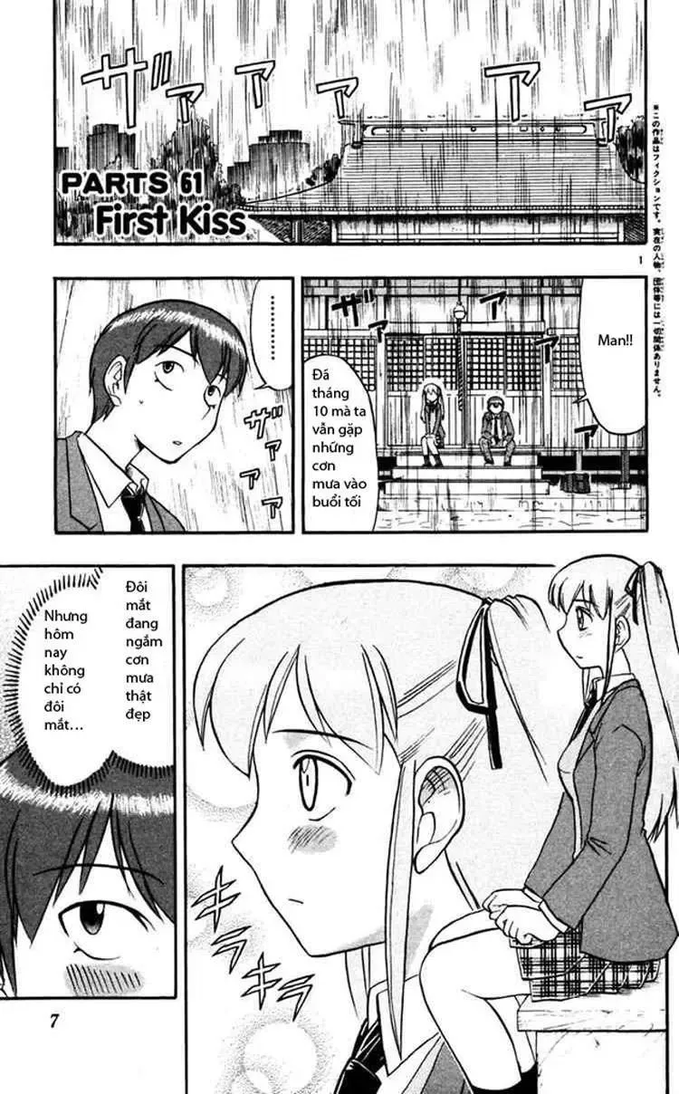 Ai Kora Chapter 61 - 2