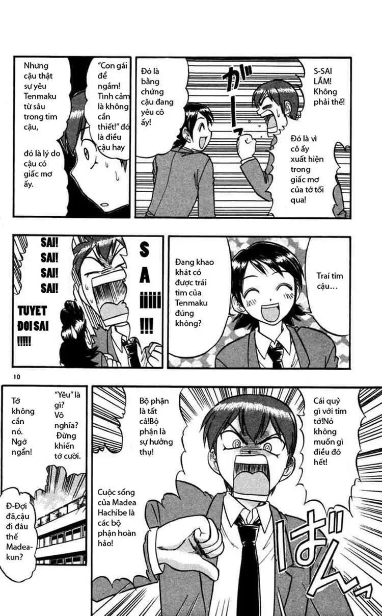 Ai Kora Chapter 61 - 11