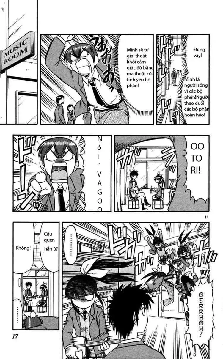 Ai Kora Chapter 61 - 12