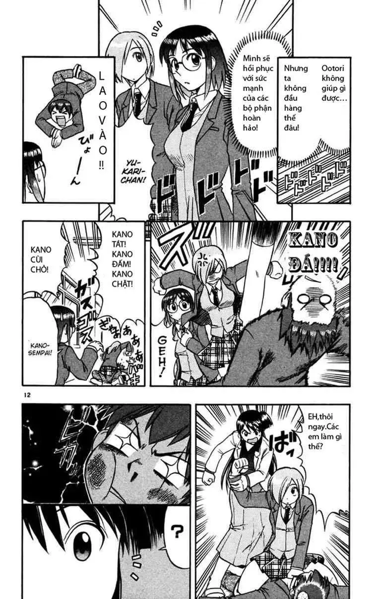 Ai Kora Chapter 61 - 13