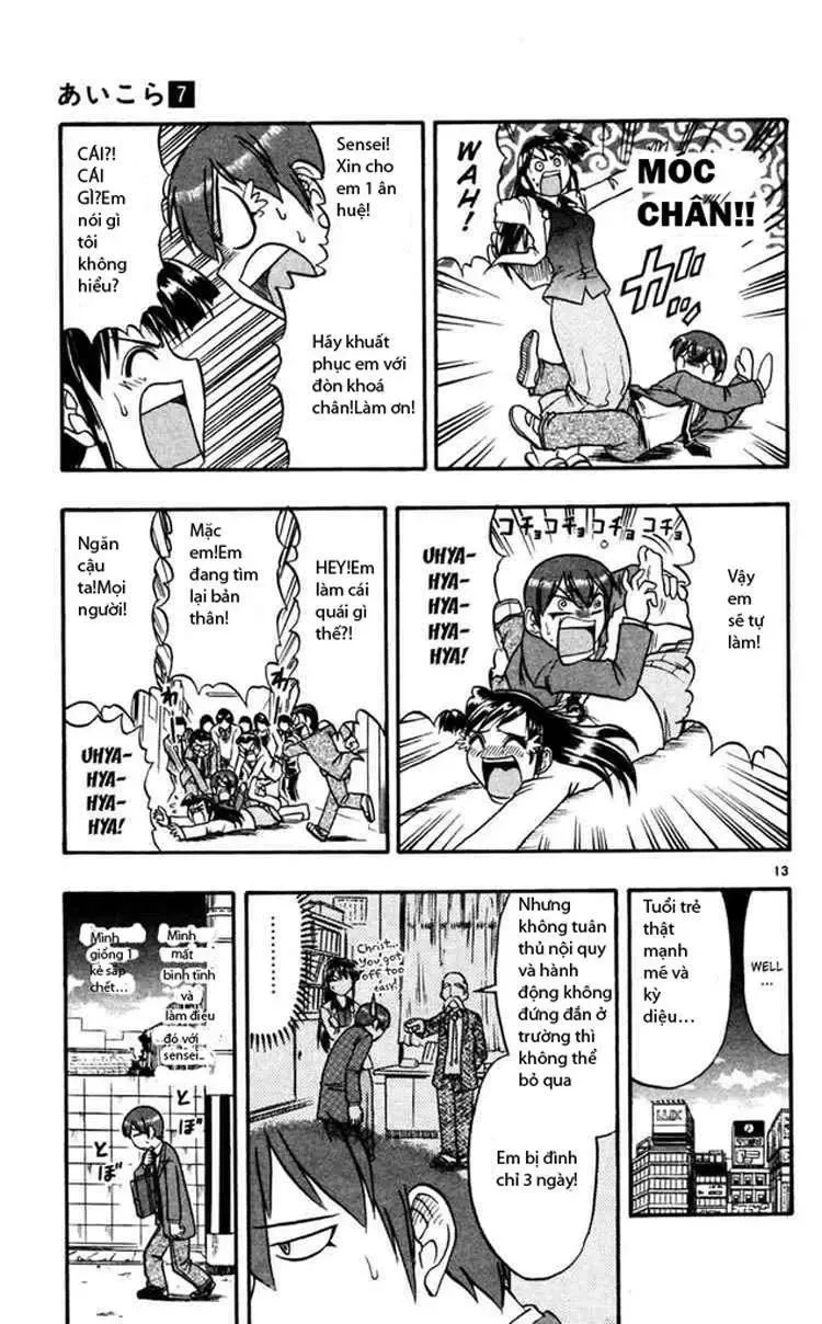 Ai Kora Chapter 61 - 14