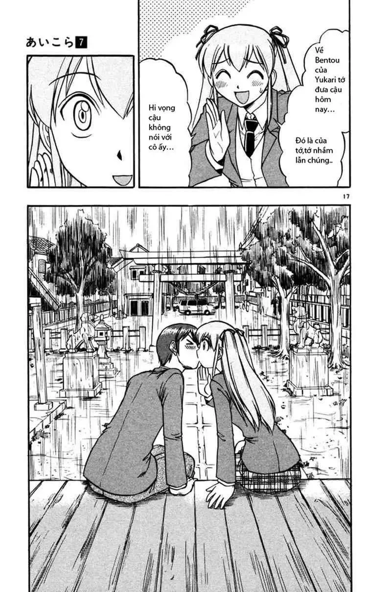 Ai Kora Chapter 61 - 18