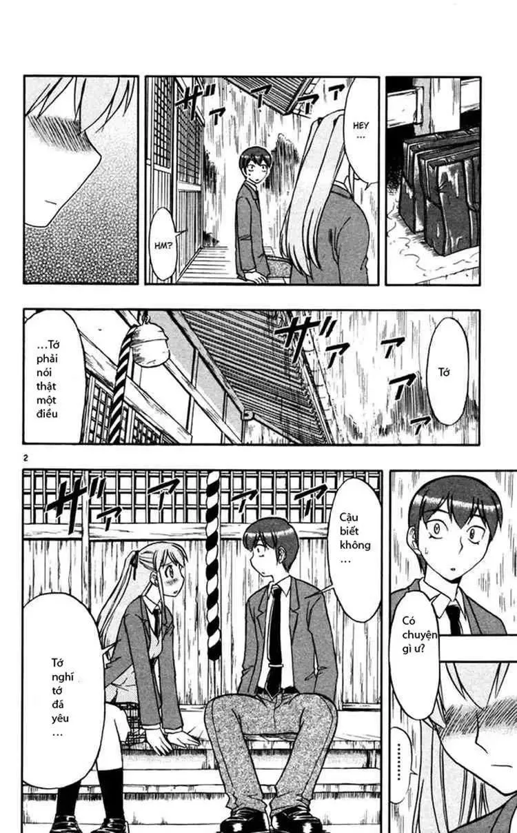 Ai Kora Chapter 61 - 3