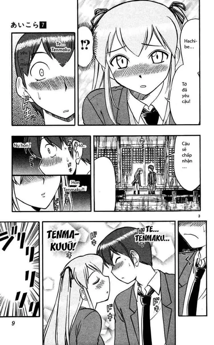 Ai Kora Chapter 61 - 4