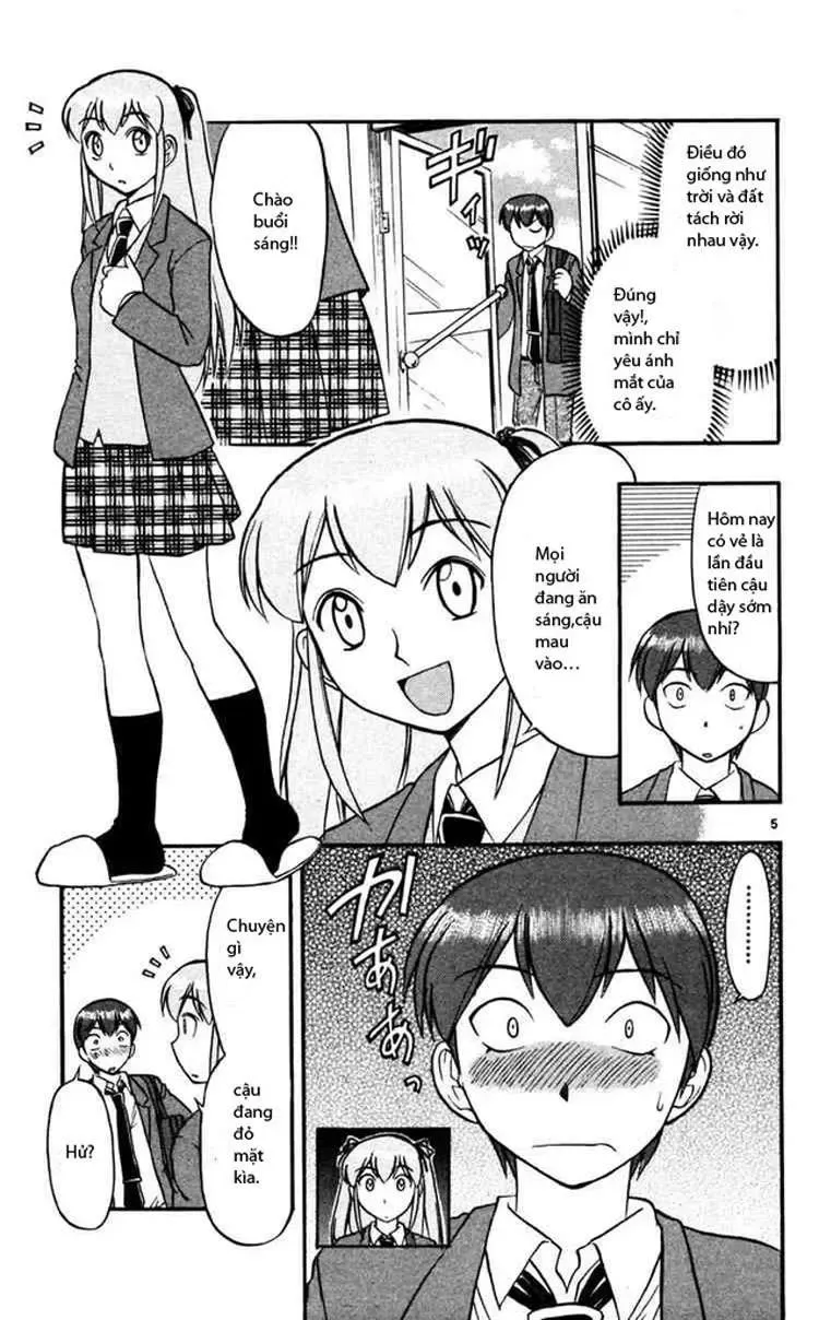 Ai Kora Chapter 61 - 6