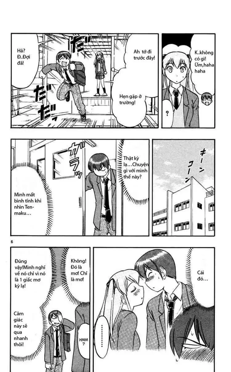 Ai Kora Chapter 61 - 7