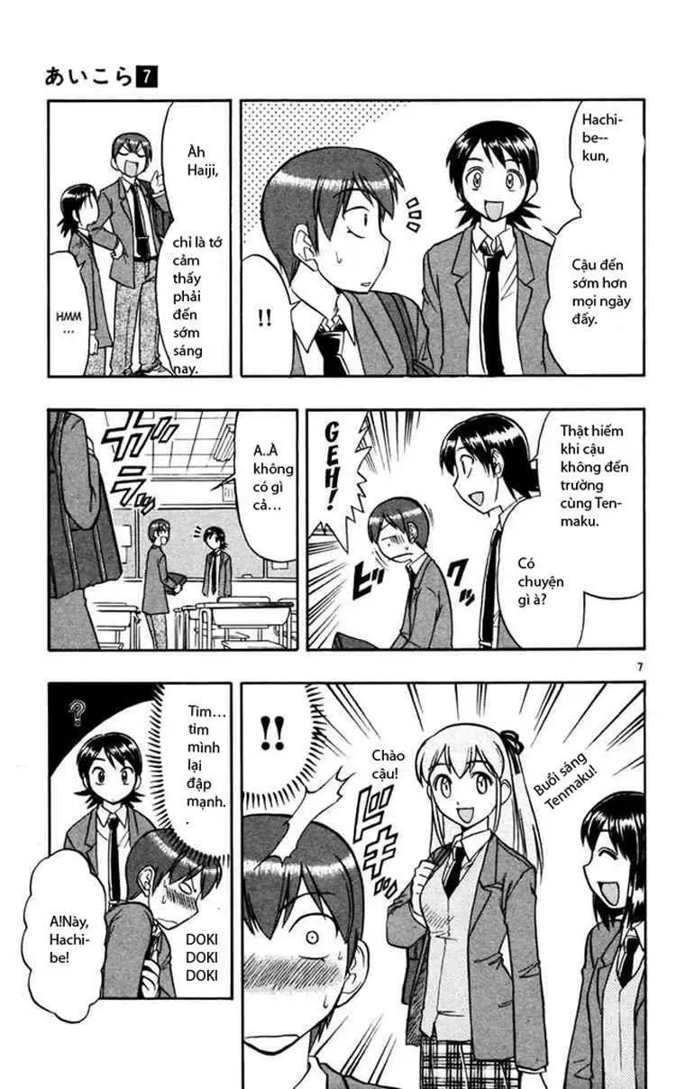 Ai Kora Chapter 61 - 8