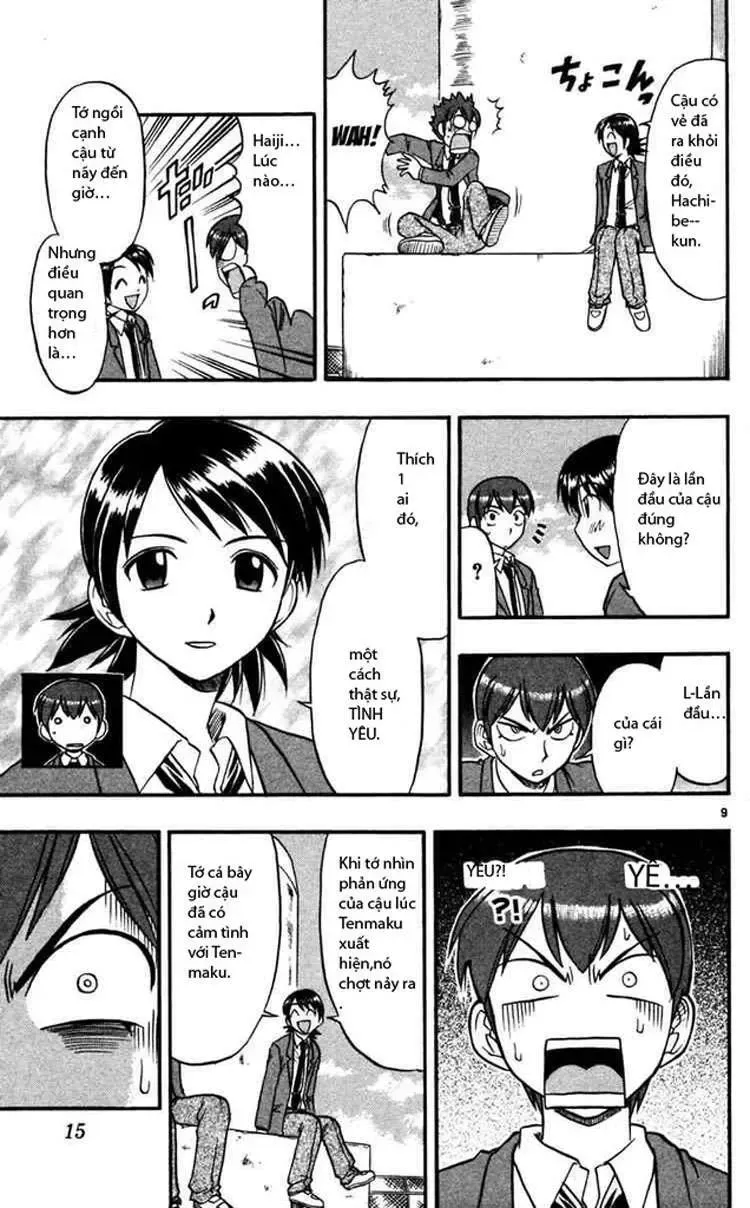 Ai Kora Chapter 61 - 10