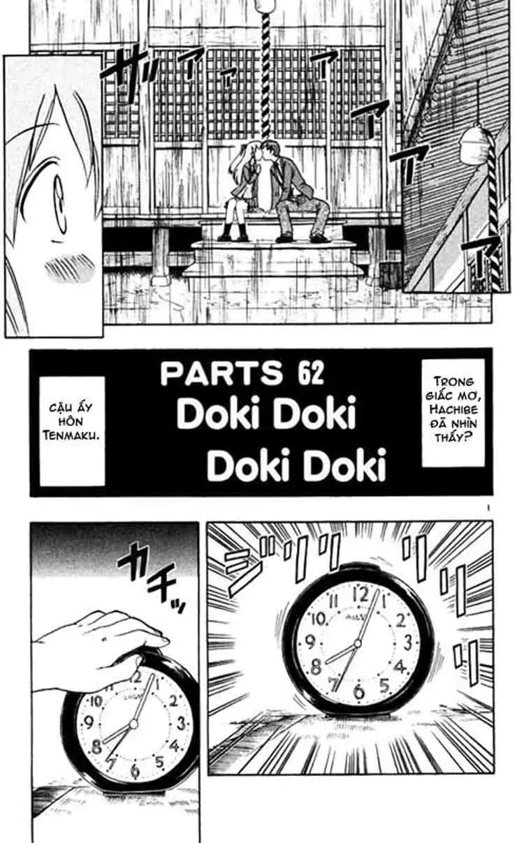 Ai Kora Chapter 62 - 2