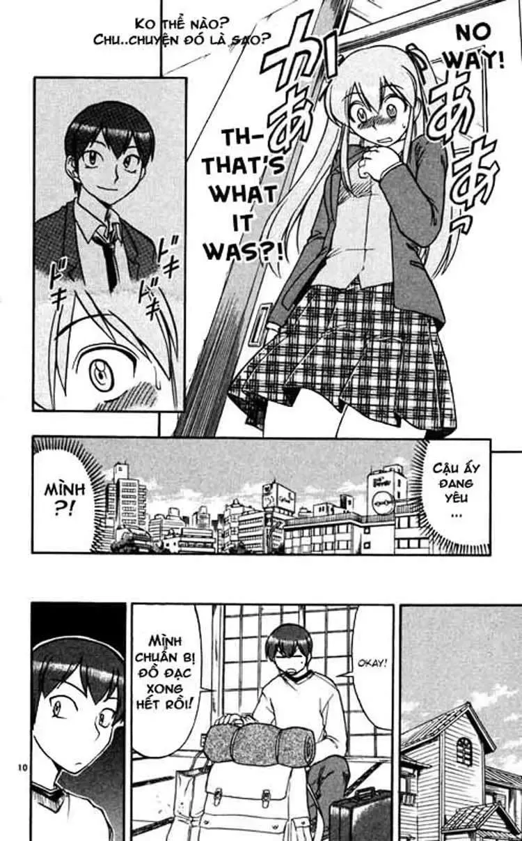 Ai Kora Chapter 62 - 11