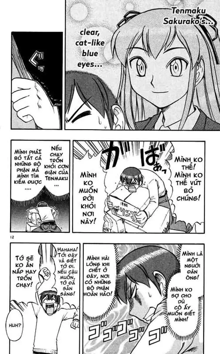 Ai Kora Chapter 62 - 13