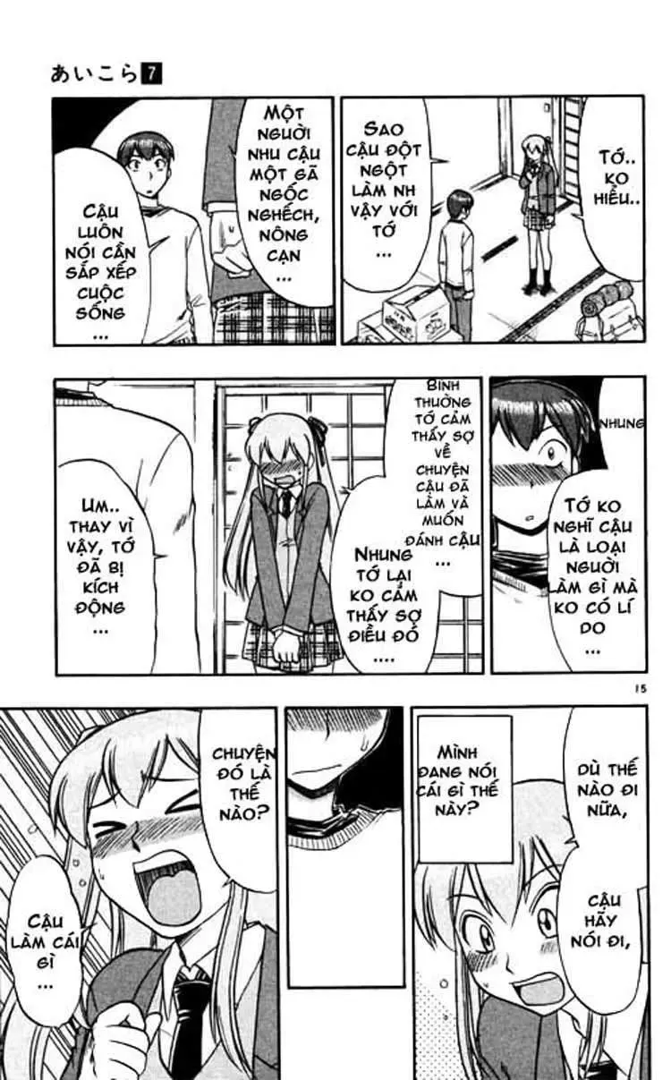 Ai Kora Chapter 62 - 16