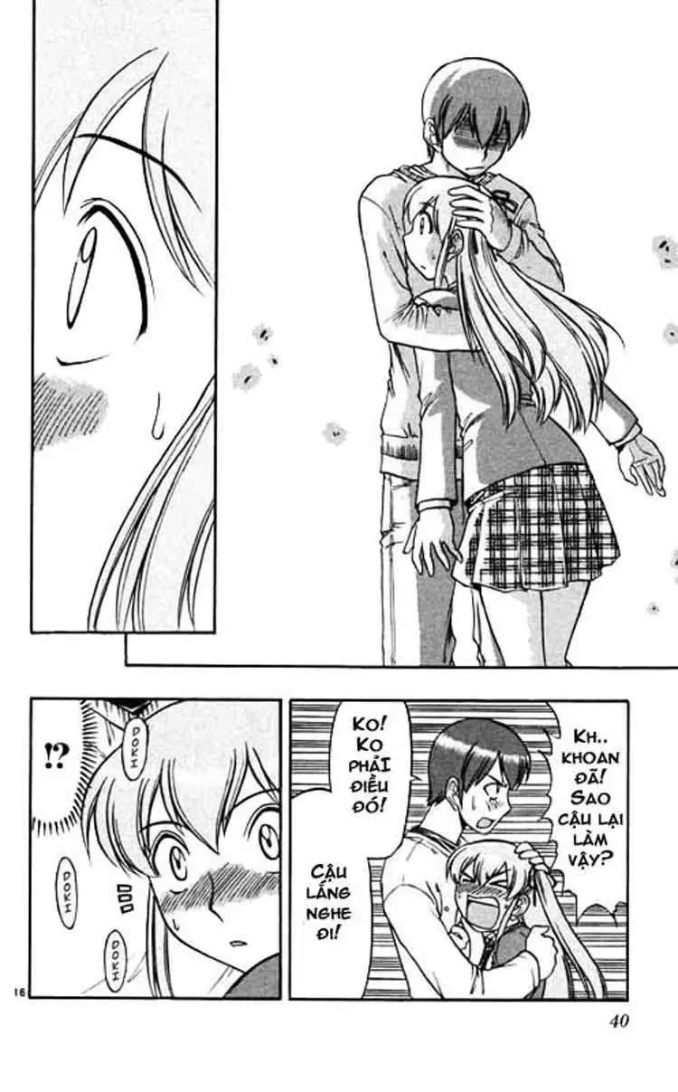 Ai Kora Chapter 62 - 17