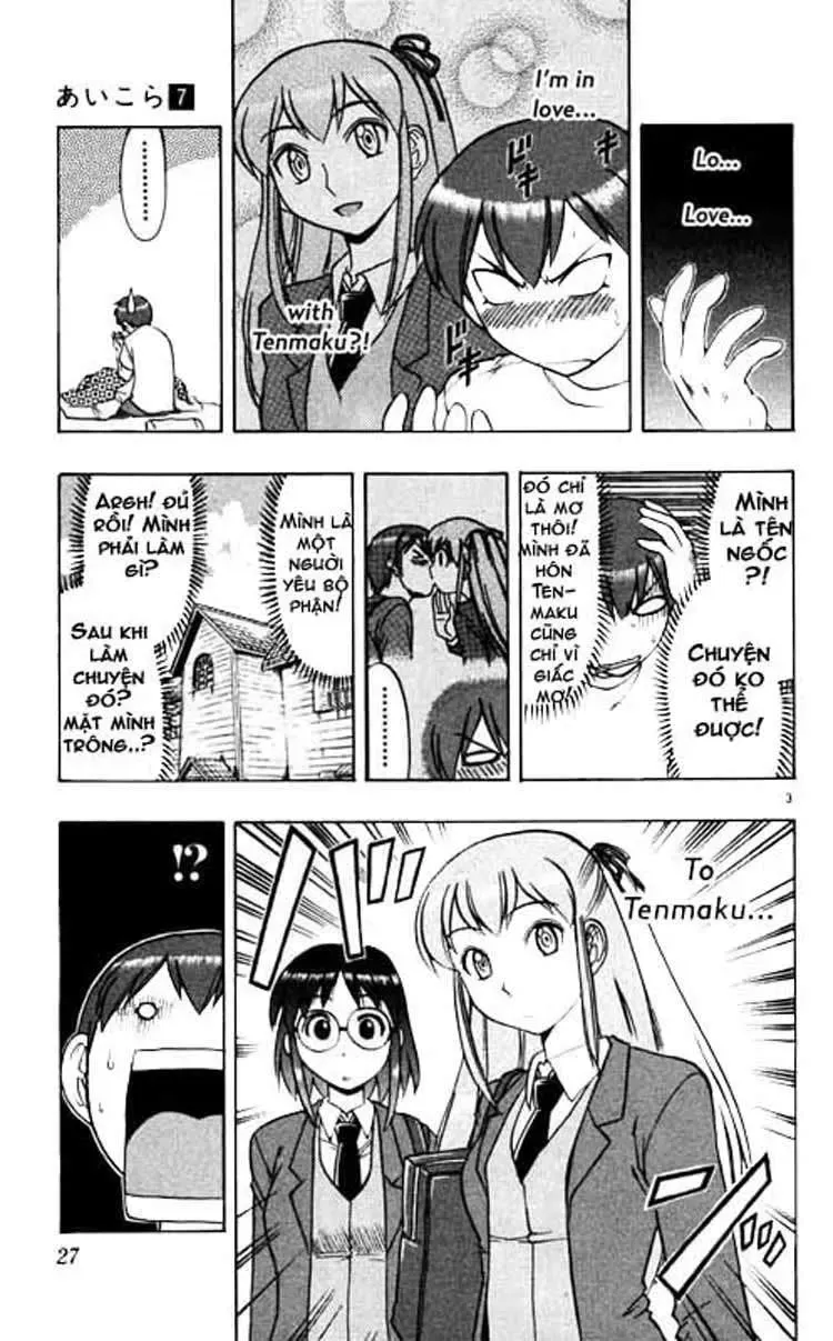 Ai Kora Chapter 62 - 4