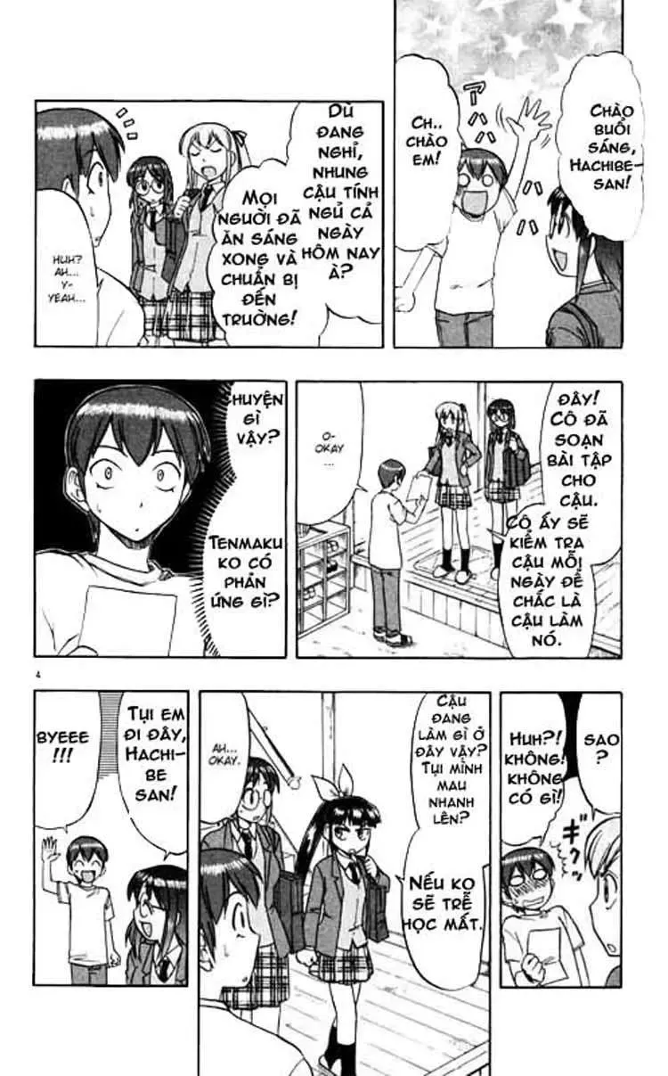 Ai Kora Chapter 62 - 5