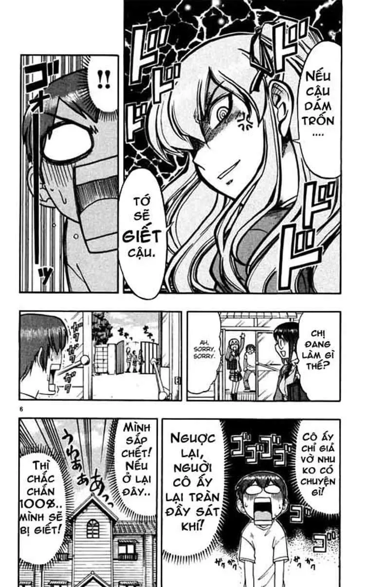 Ai Kora Chapter 62 - 7