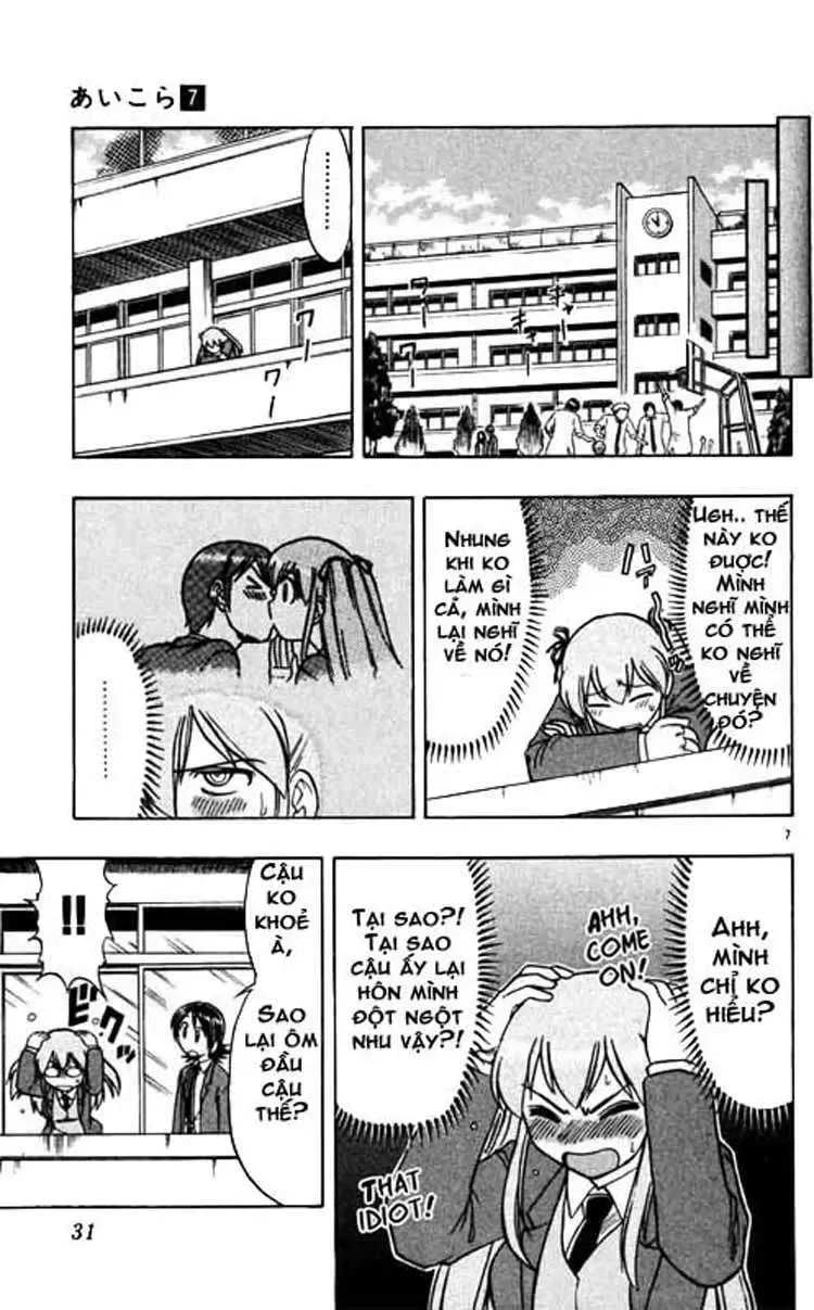 Ai Kora Chapter 62 - 8