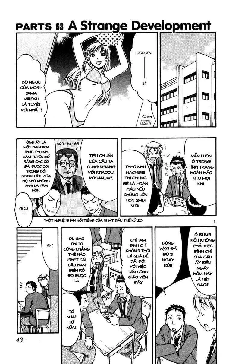 Ai Kora Chapter 63 - 2