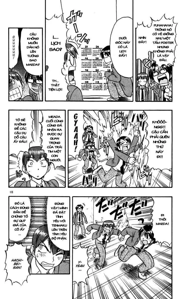 Ai Kora Chapter 63 - 11