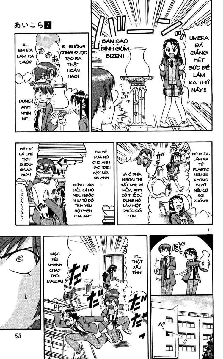 Ai Kora Chapter 63 - 12