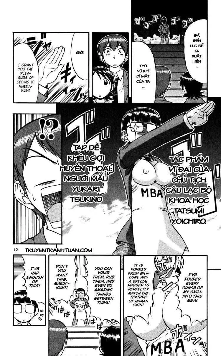 Ai Kora Chapter 63 - 13