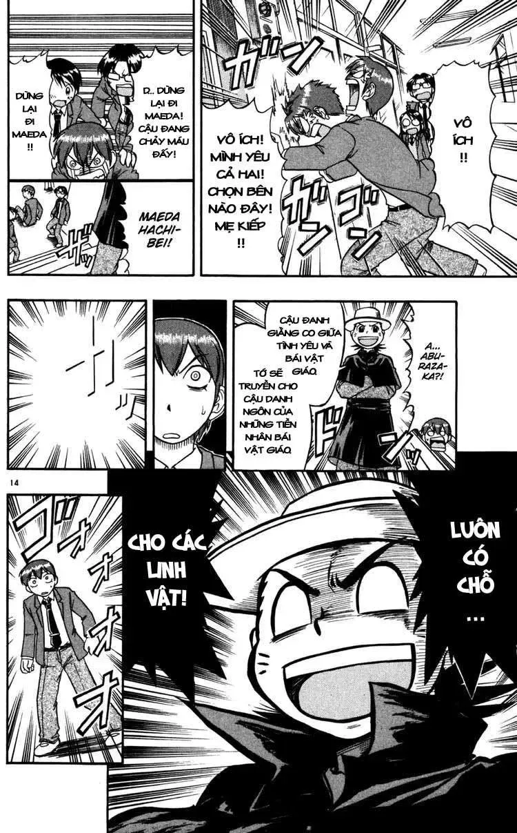 Ai Kora Chapter 63 - 15