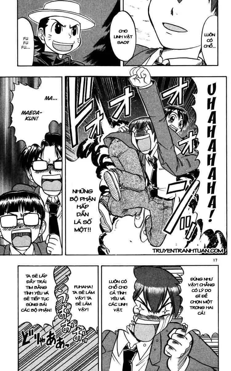 Ai Kora Chapter 63 - 18