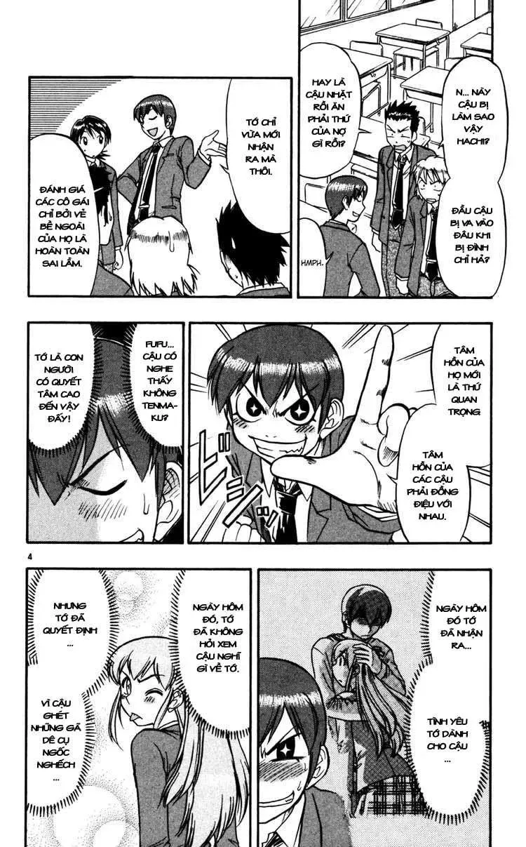 Ai Kora Chapter 63 - 5