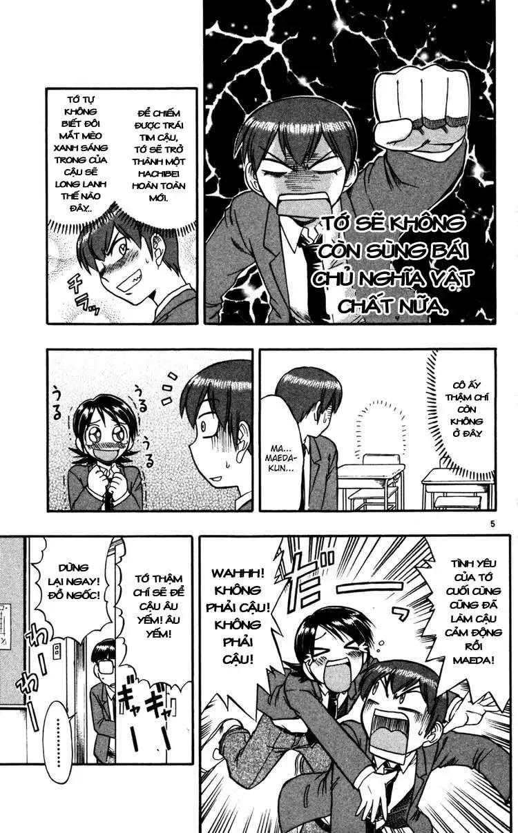 Ai Kora Chapter 63 - 6