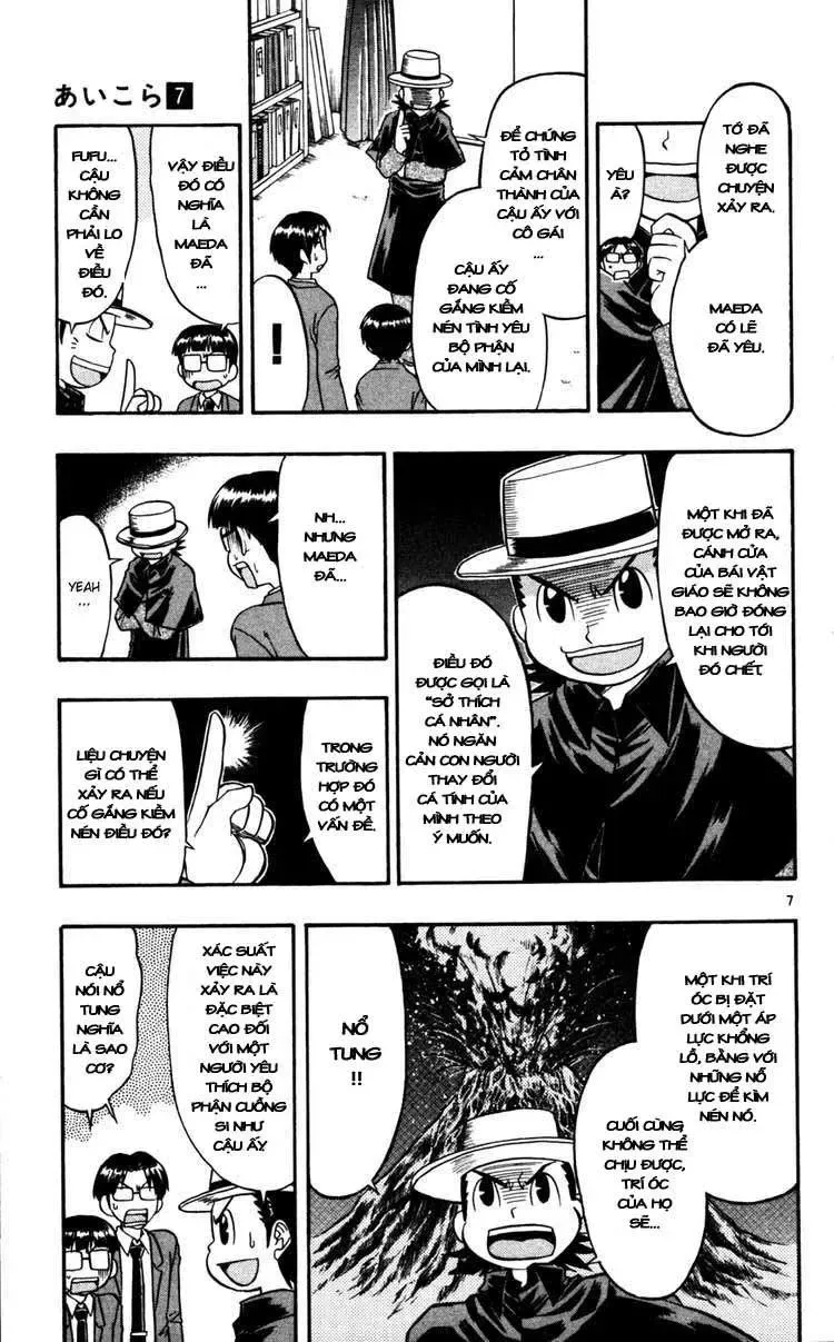 Ai Kora Chapter 63 - 8