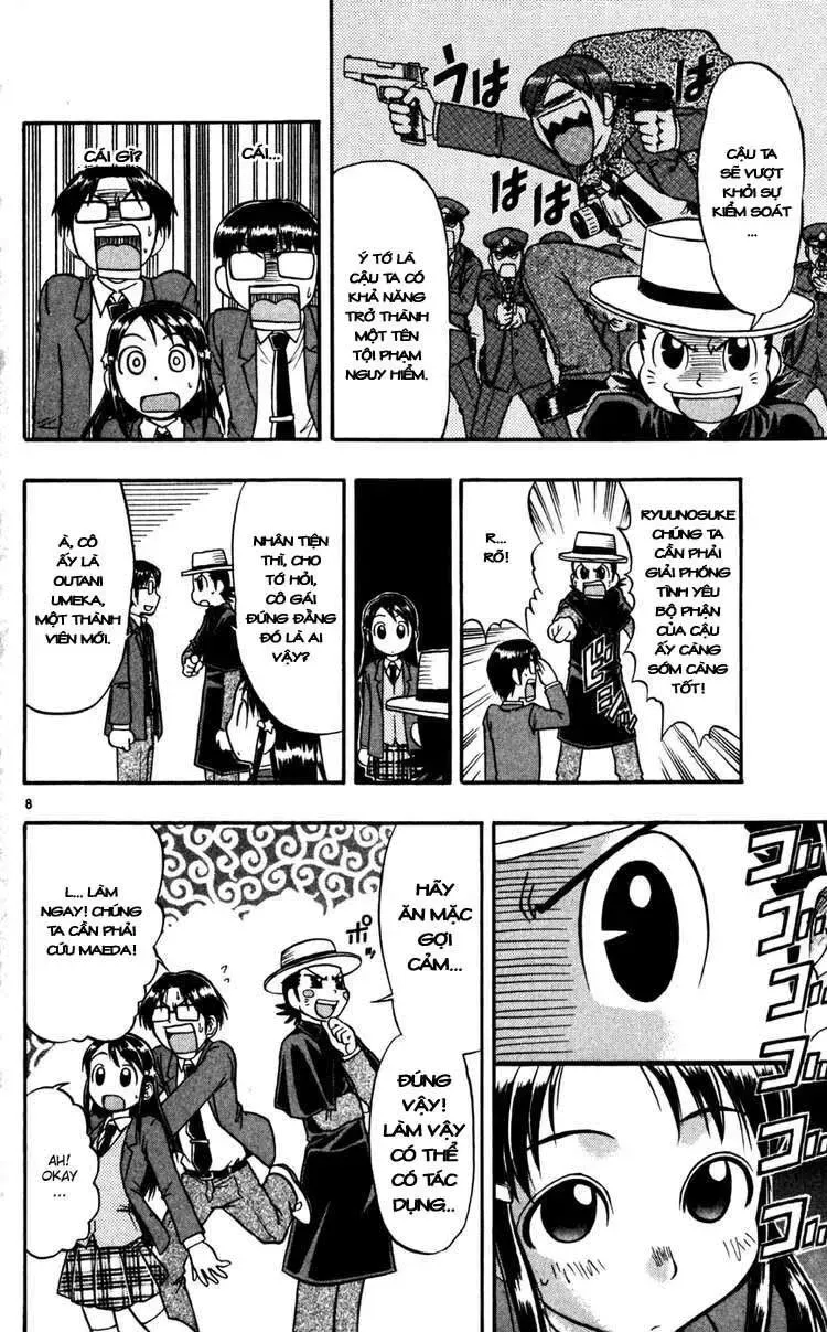 Ai Kora Chapter 63 - 9