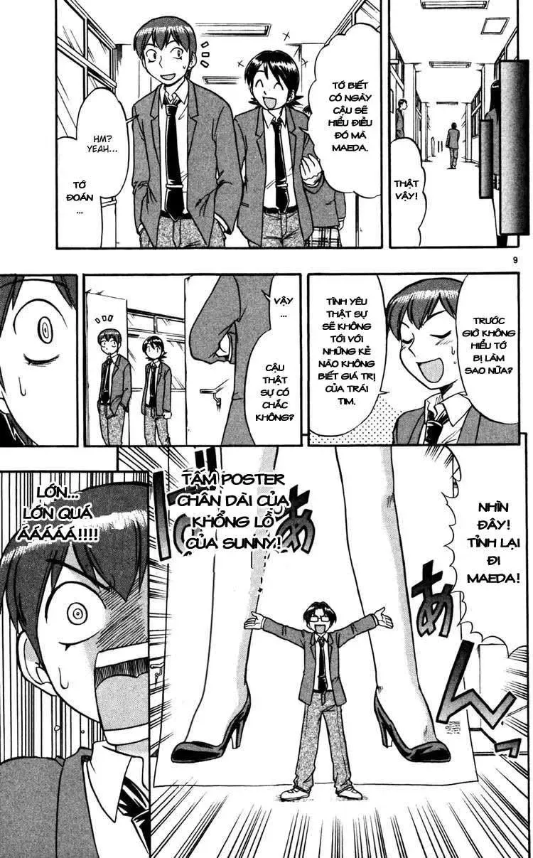 Ai Kora Chapter 63 - 10