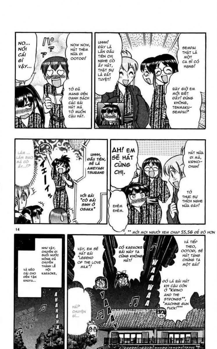 Ai Kora Chapter 64 - 15