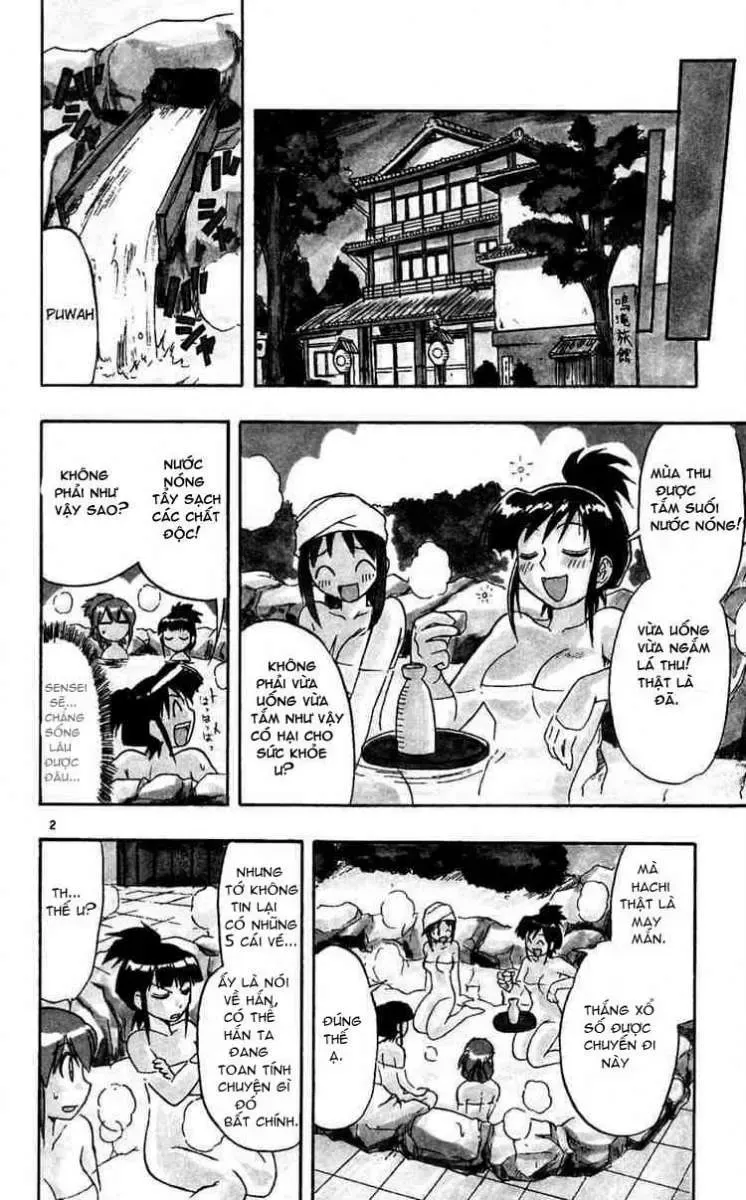 Ai Kora Chapter 64 - 3