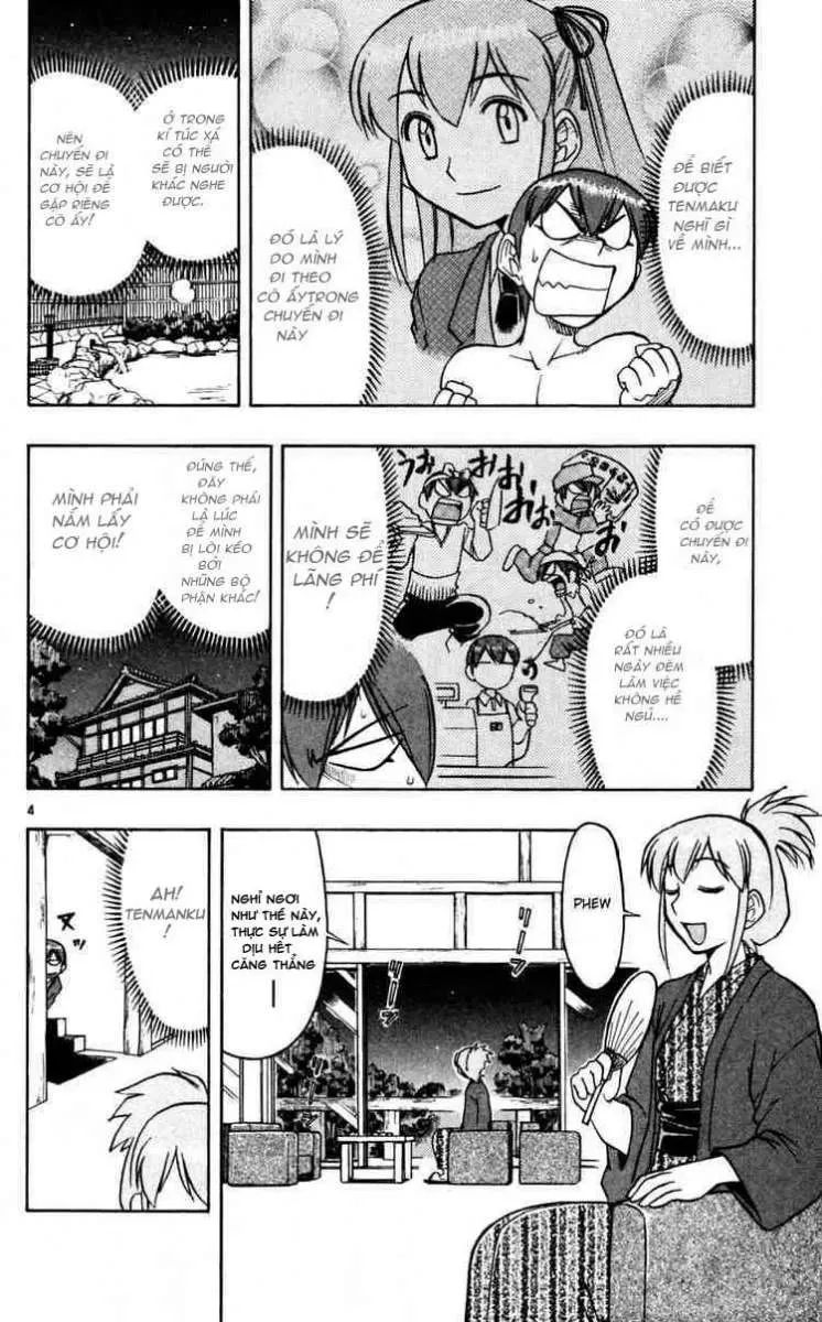 Ai Kora Chapter 64 - 5
