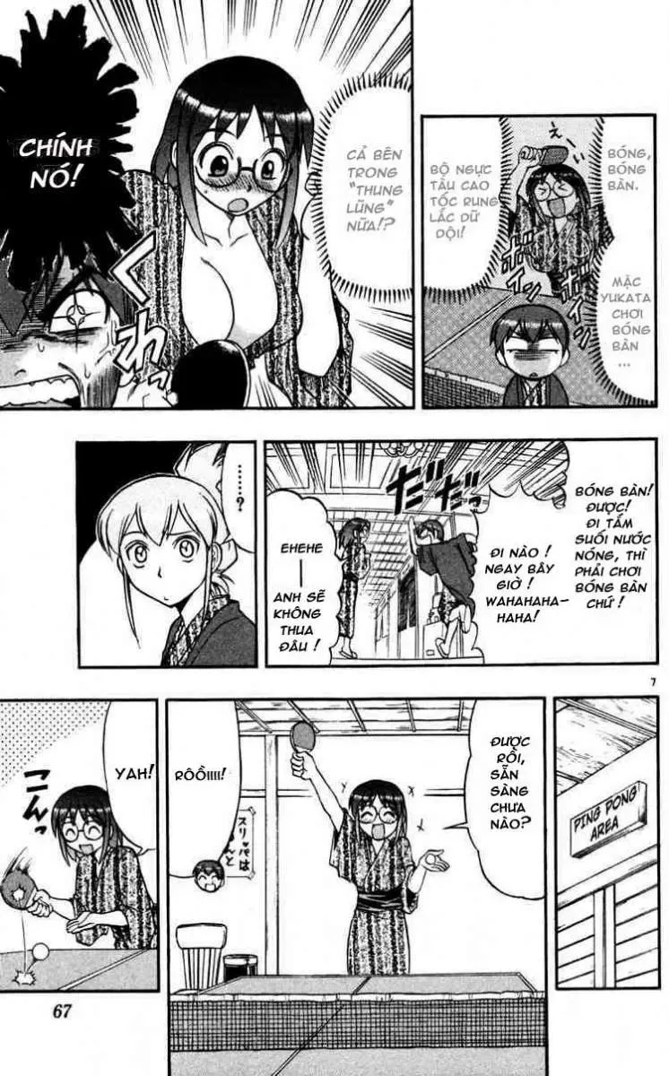 Ai Kora Chapter 64 - 8