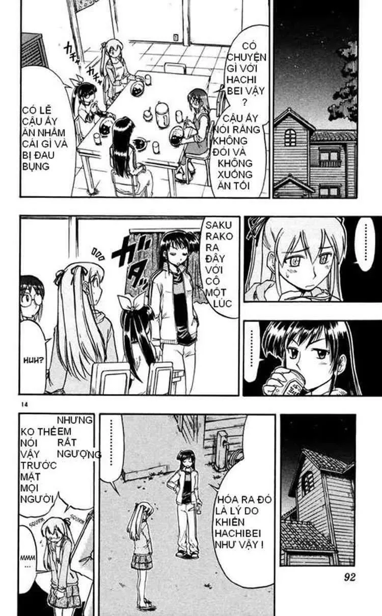 Ai Kora Chapter 65 - 15